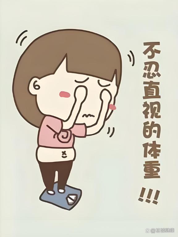 健康减重之道：平衡饮食与科学运动，重塑活力人生