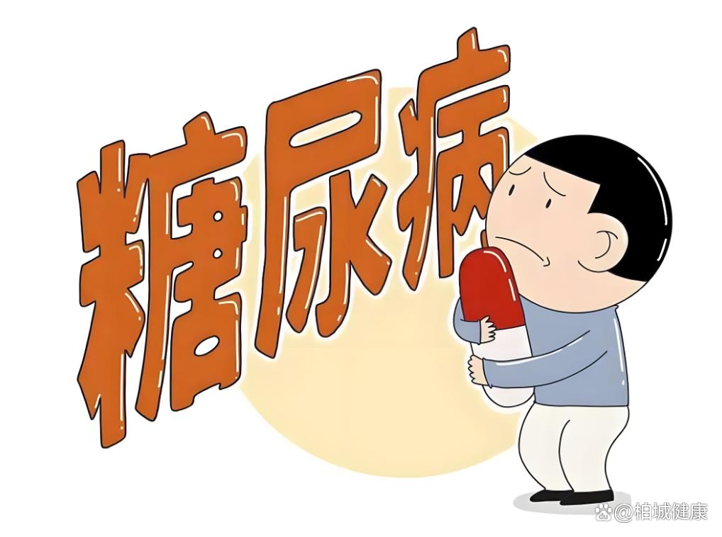 生活中的这些的坏习惯，正悄悄把你推向糖尿病