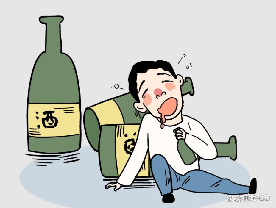 过度饮酒的危害与健康饮酒指南